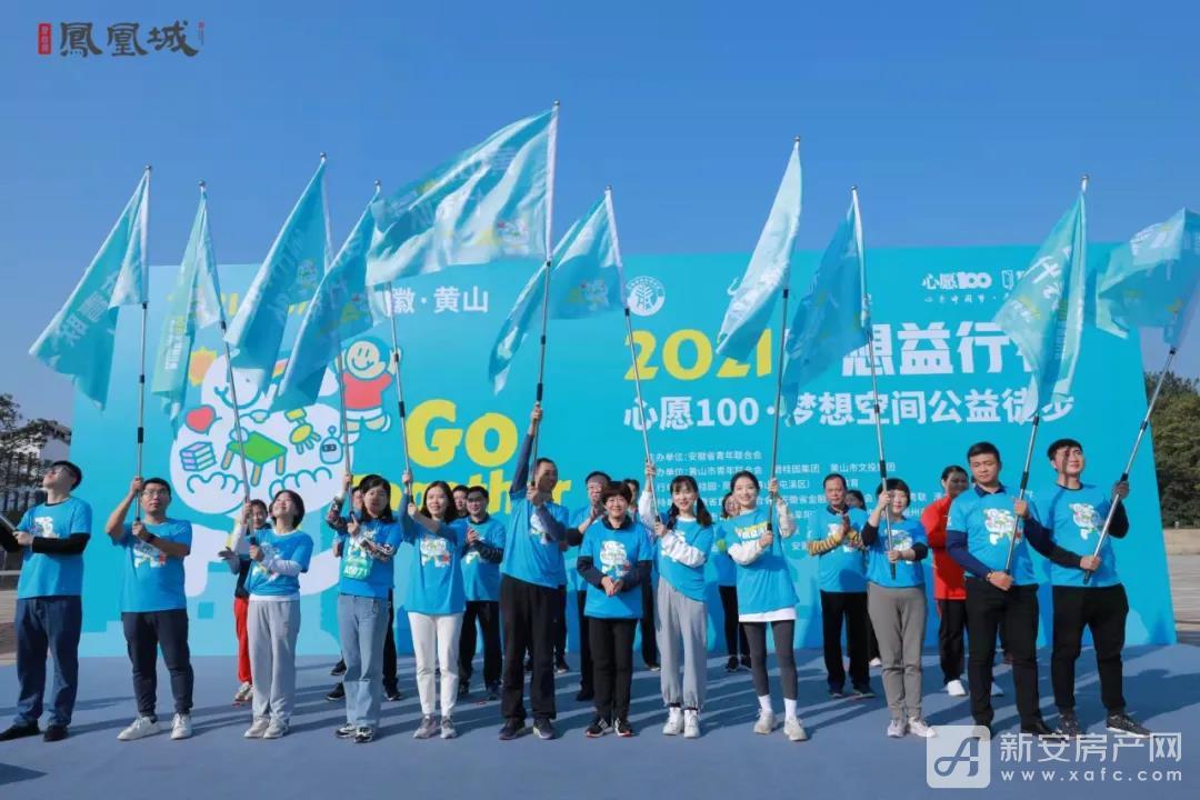 微信图片_20211101112132