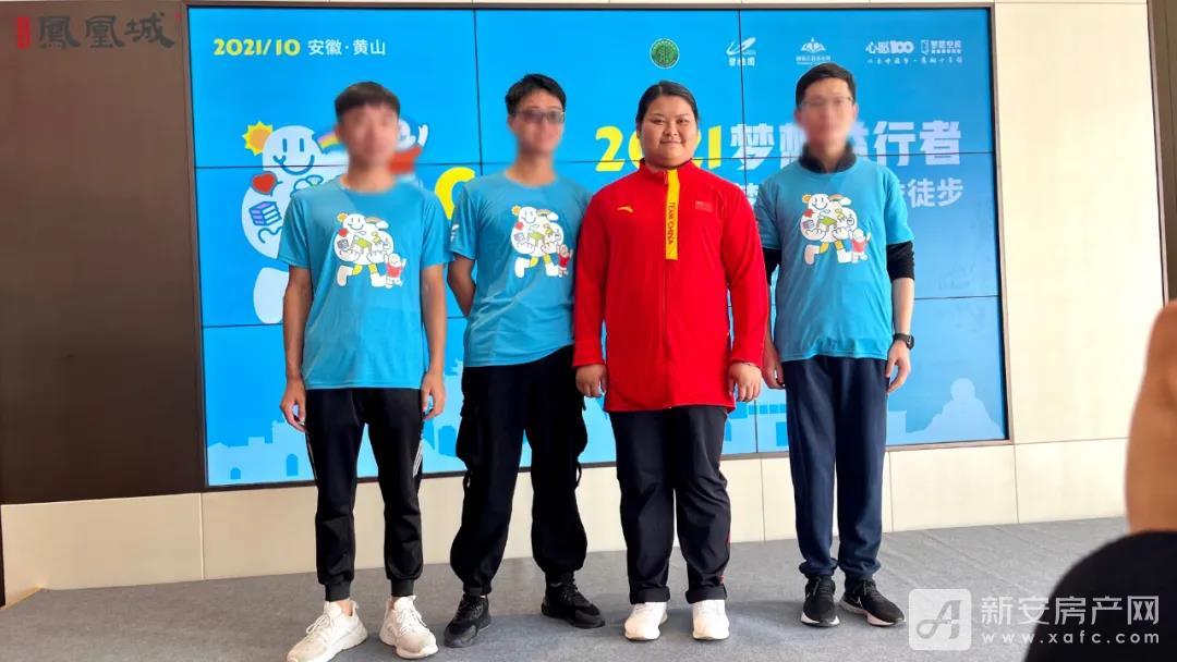 微信图片_20211101112417