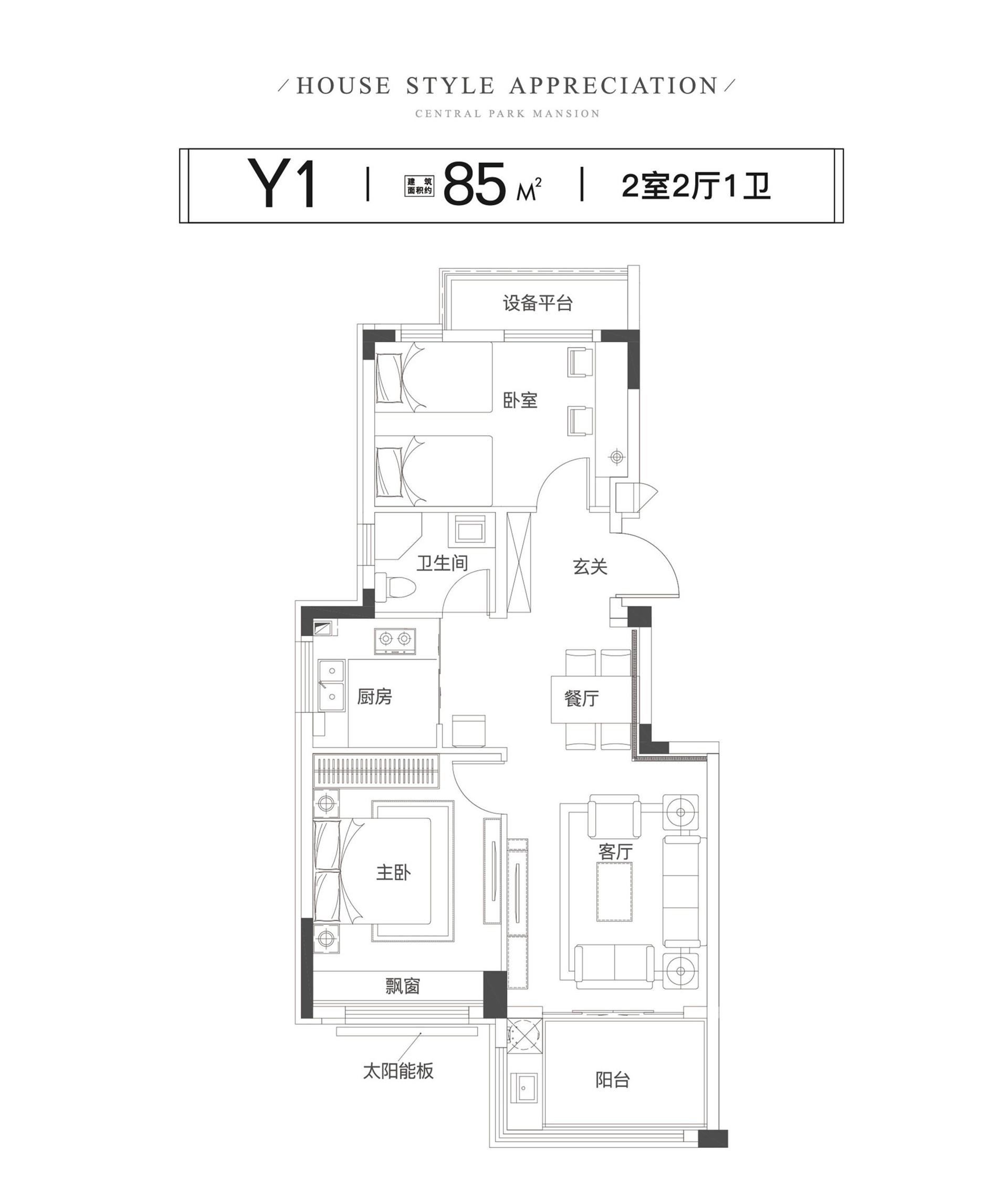 Y185_副本