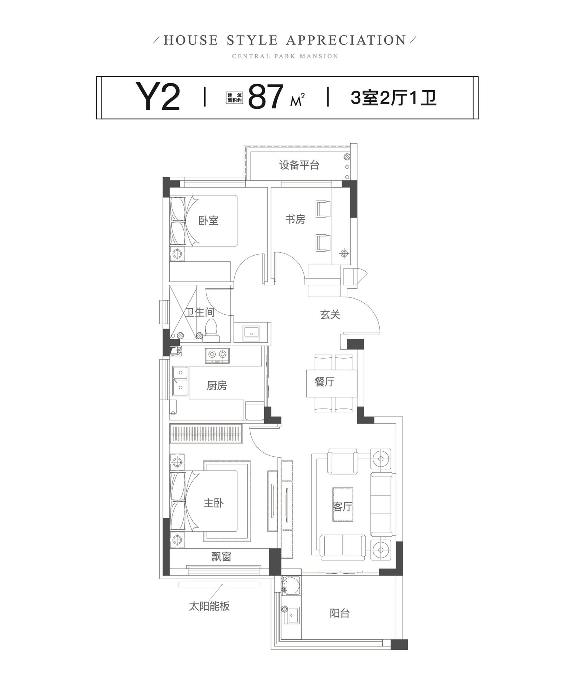 Y287_副本