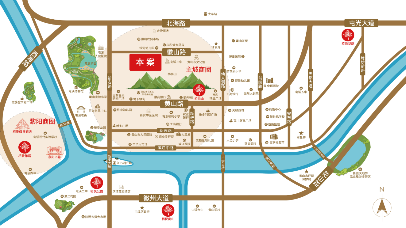QQ截图20211103155923