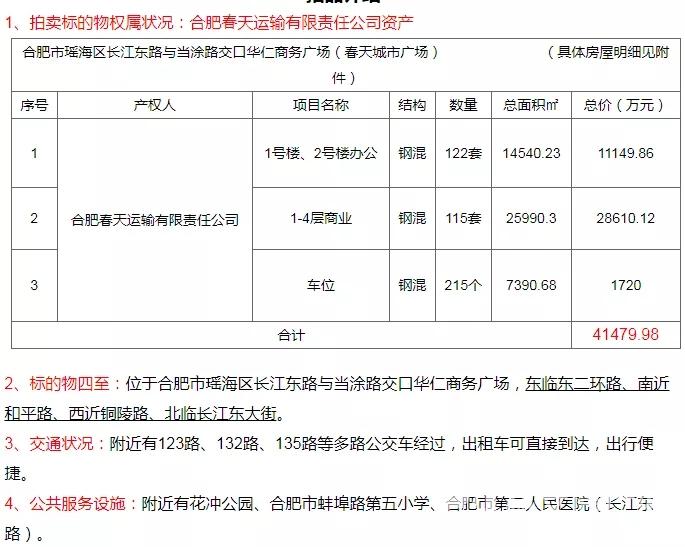 640.webp (4)