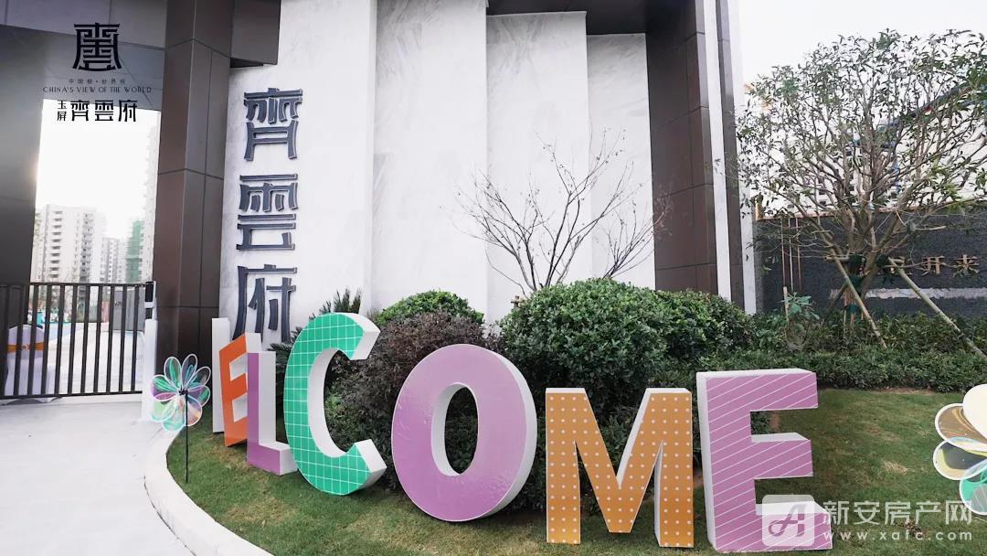 微信图片_20211111140137