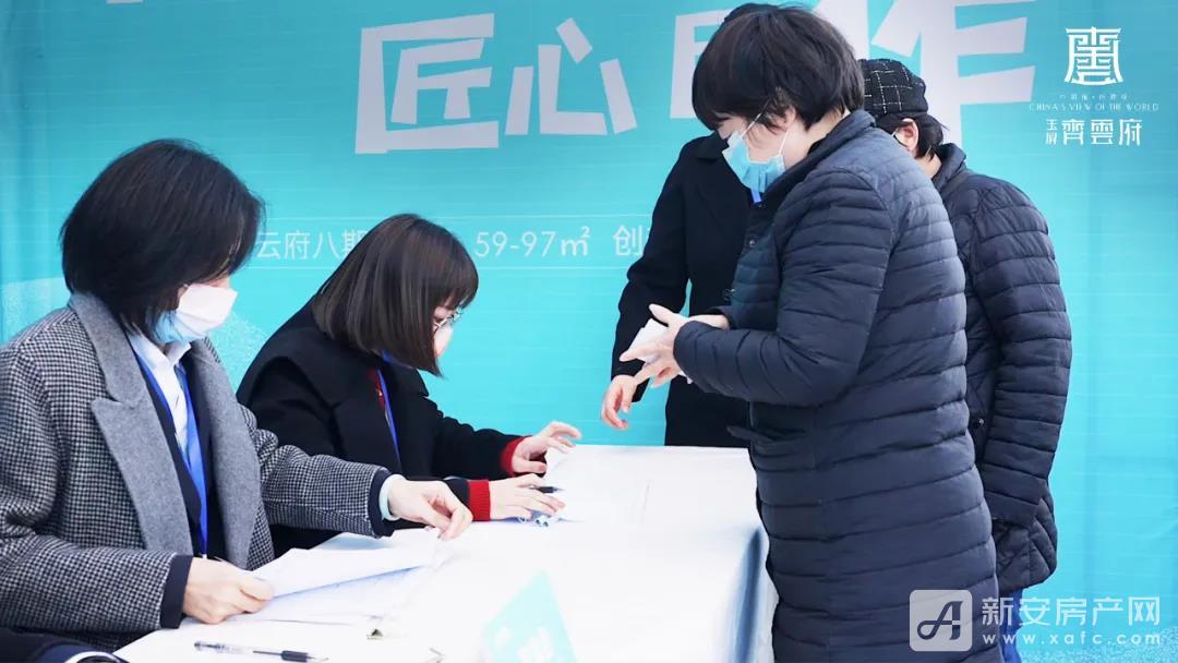 微信图片_20211111140247.jpg