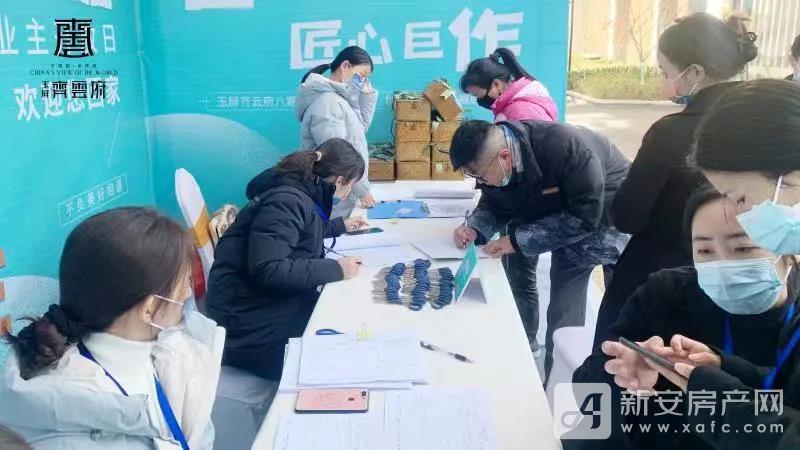 微信图片_20211111140311.jpg