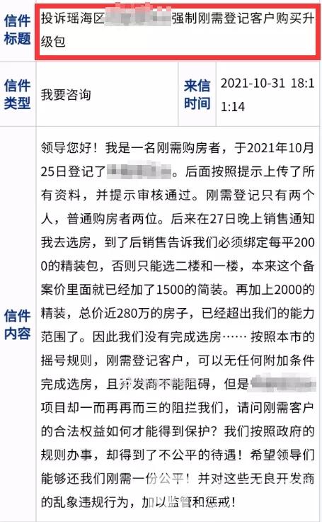 640.webp (5)
