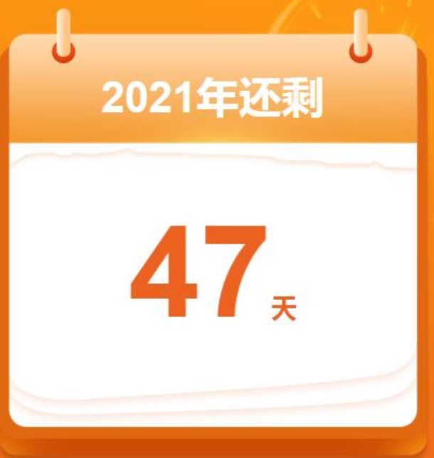 截图 (1)