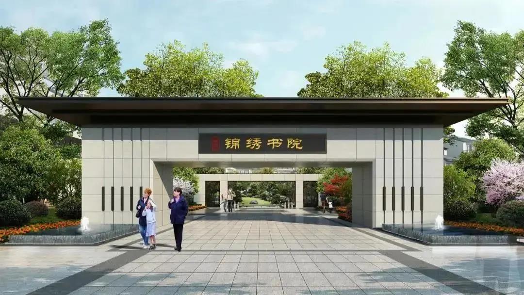 微信图片_20211123163223
