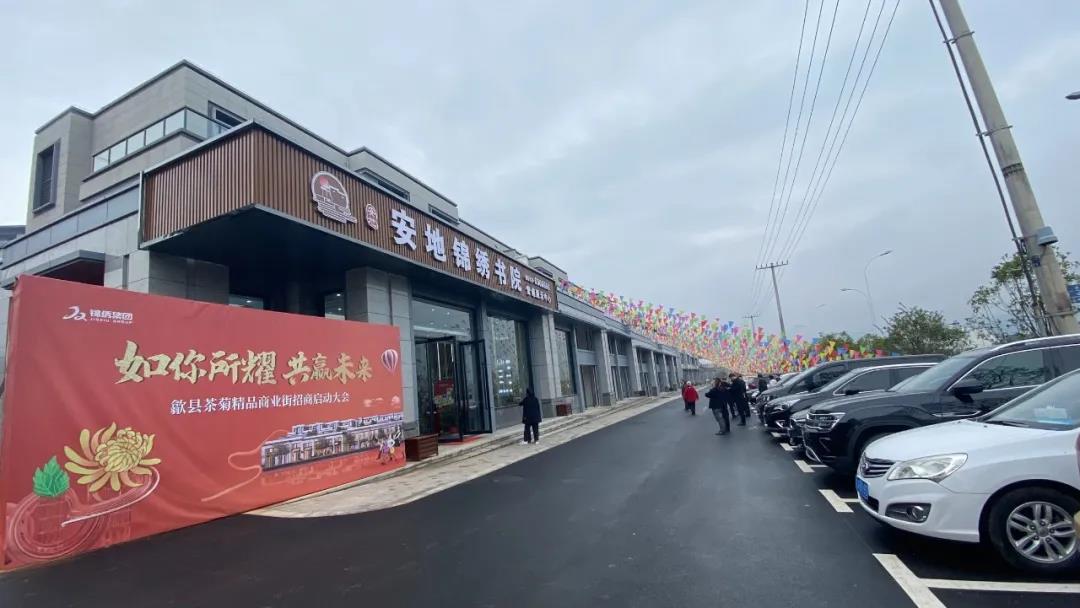 微信图片_20211123163348