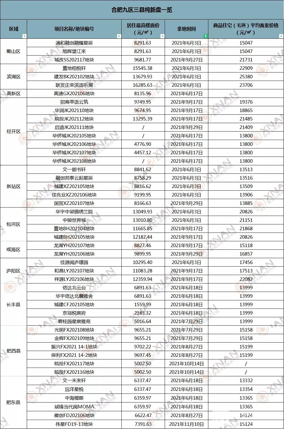 640.webp (1)