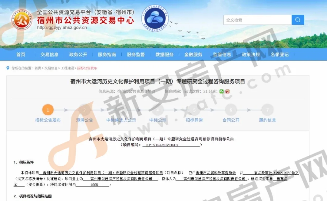 1.webp