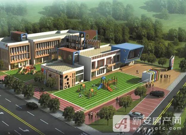 新城示范幼儿园.jpg