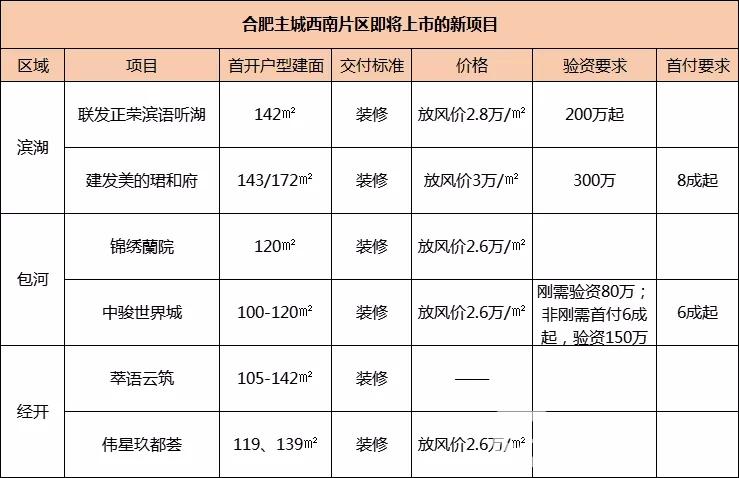 640.webp (2)