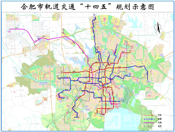合肥