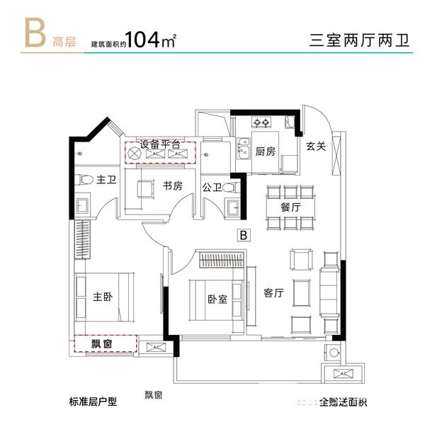 B104