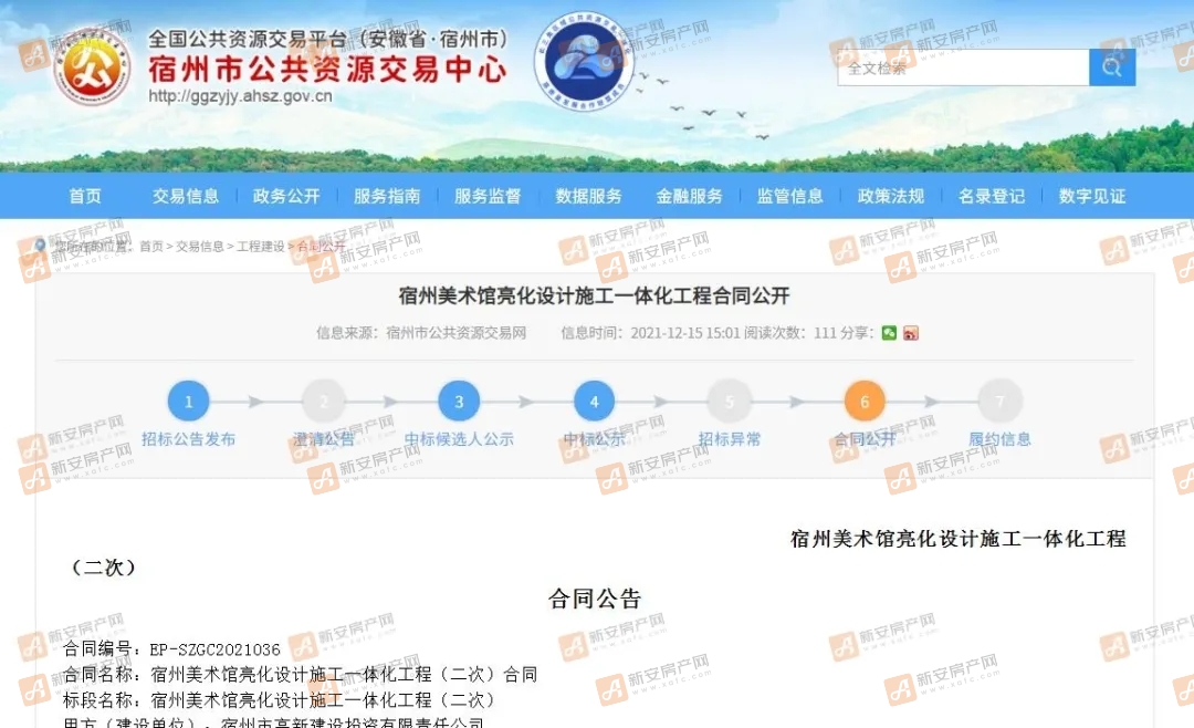 2.webp