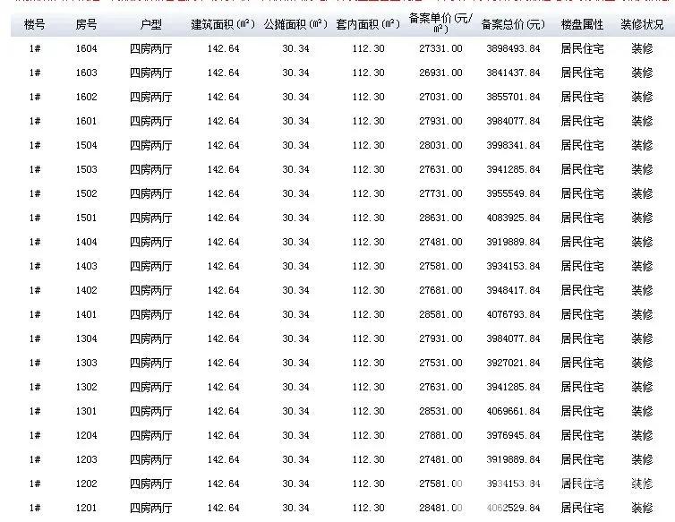 640.webp (1)