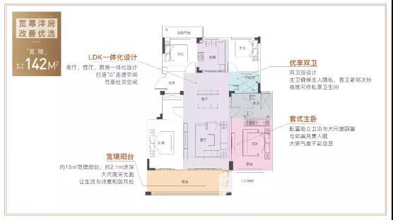微信图片_20211221170123.jpg