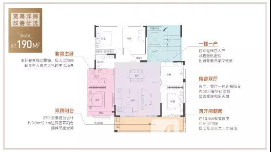 微信图片_20211221170125.jpg