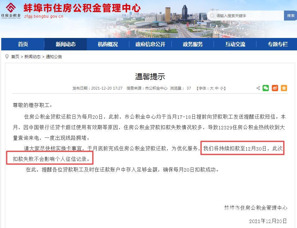 网站截图2