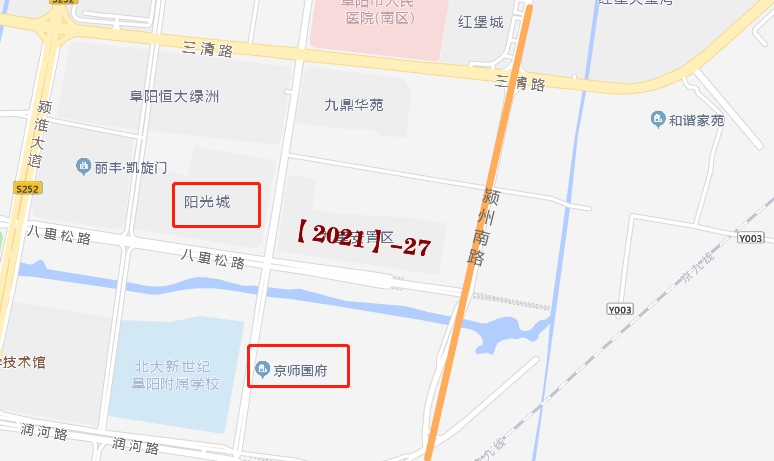 【2021】-27号地