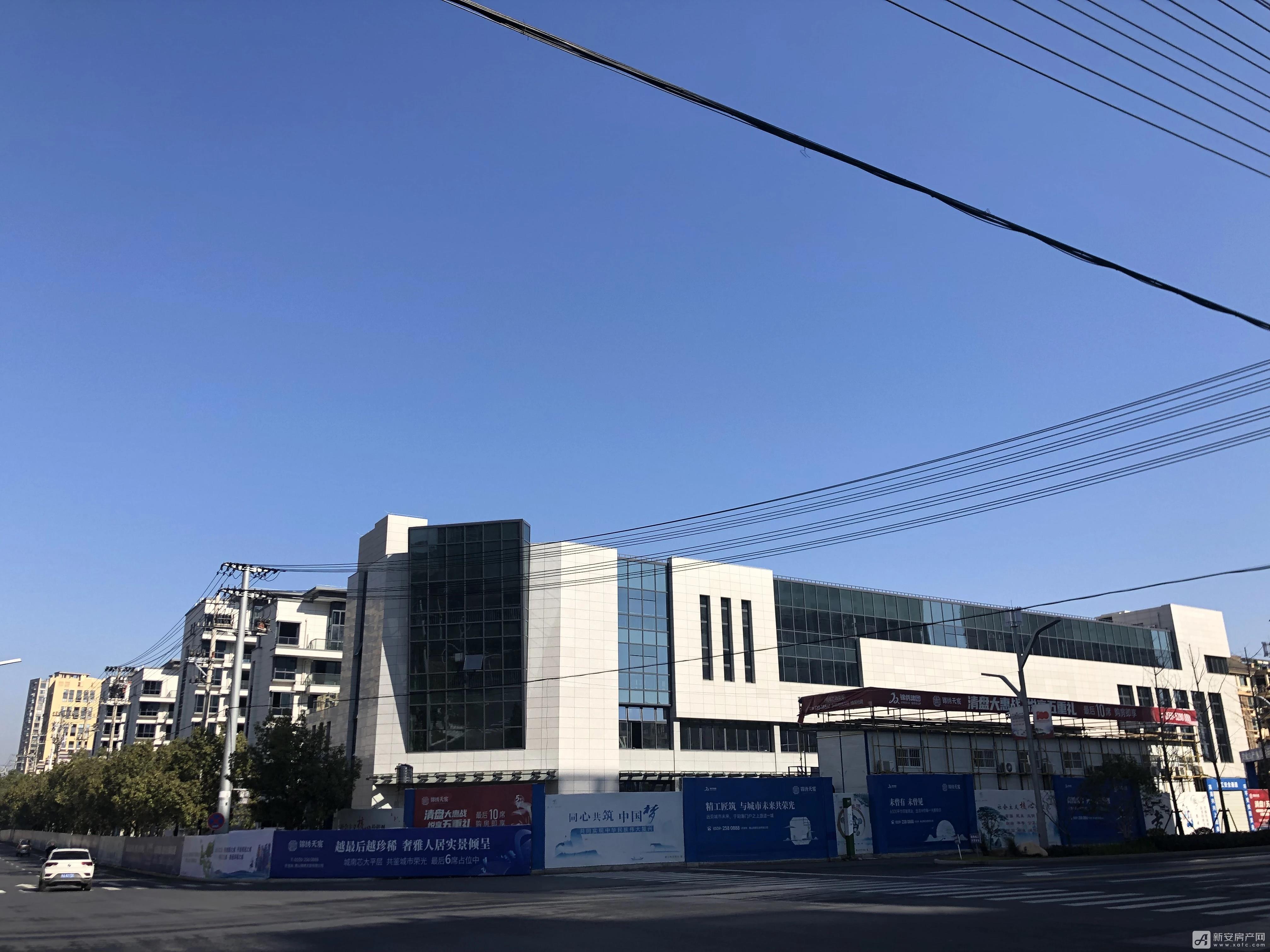 微信图片_20211224090353