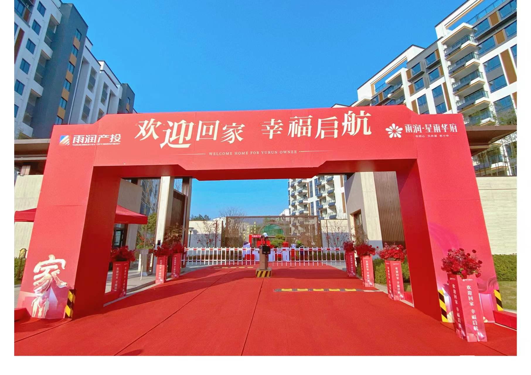 微信图片_20211224154706