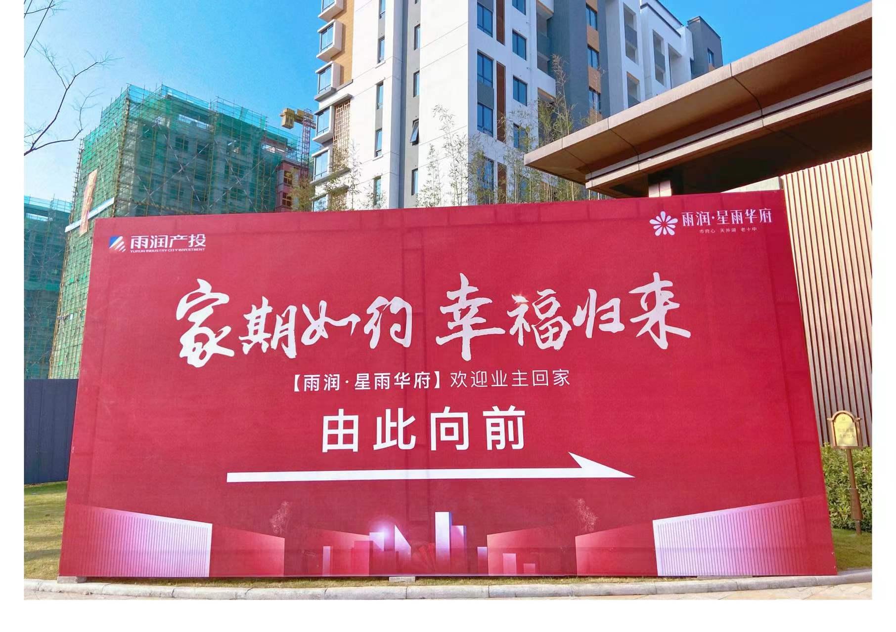 微信图片_20211224154703