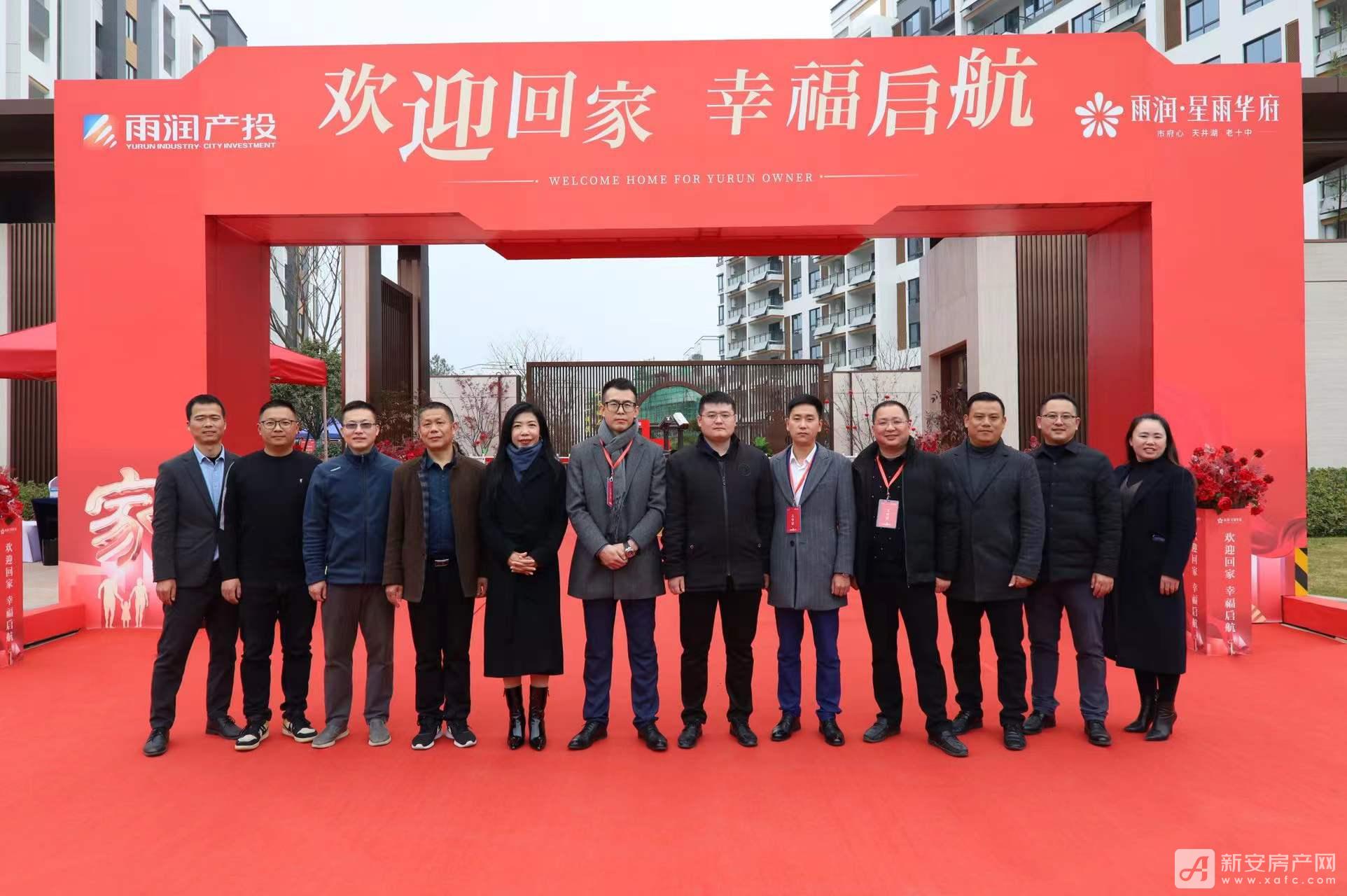 微信图片_20211224172347