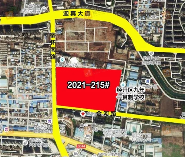 2021-215#.webp