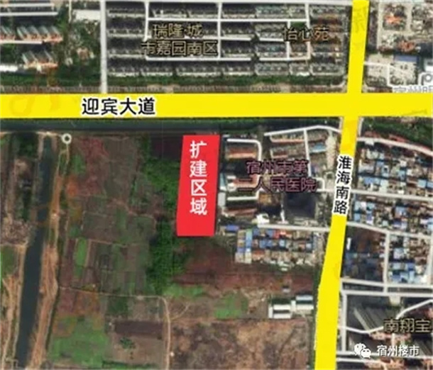 第二人民医院扩建.webp