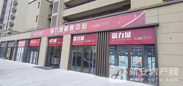 营销中心1