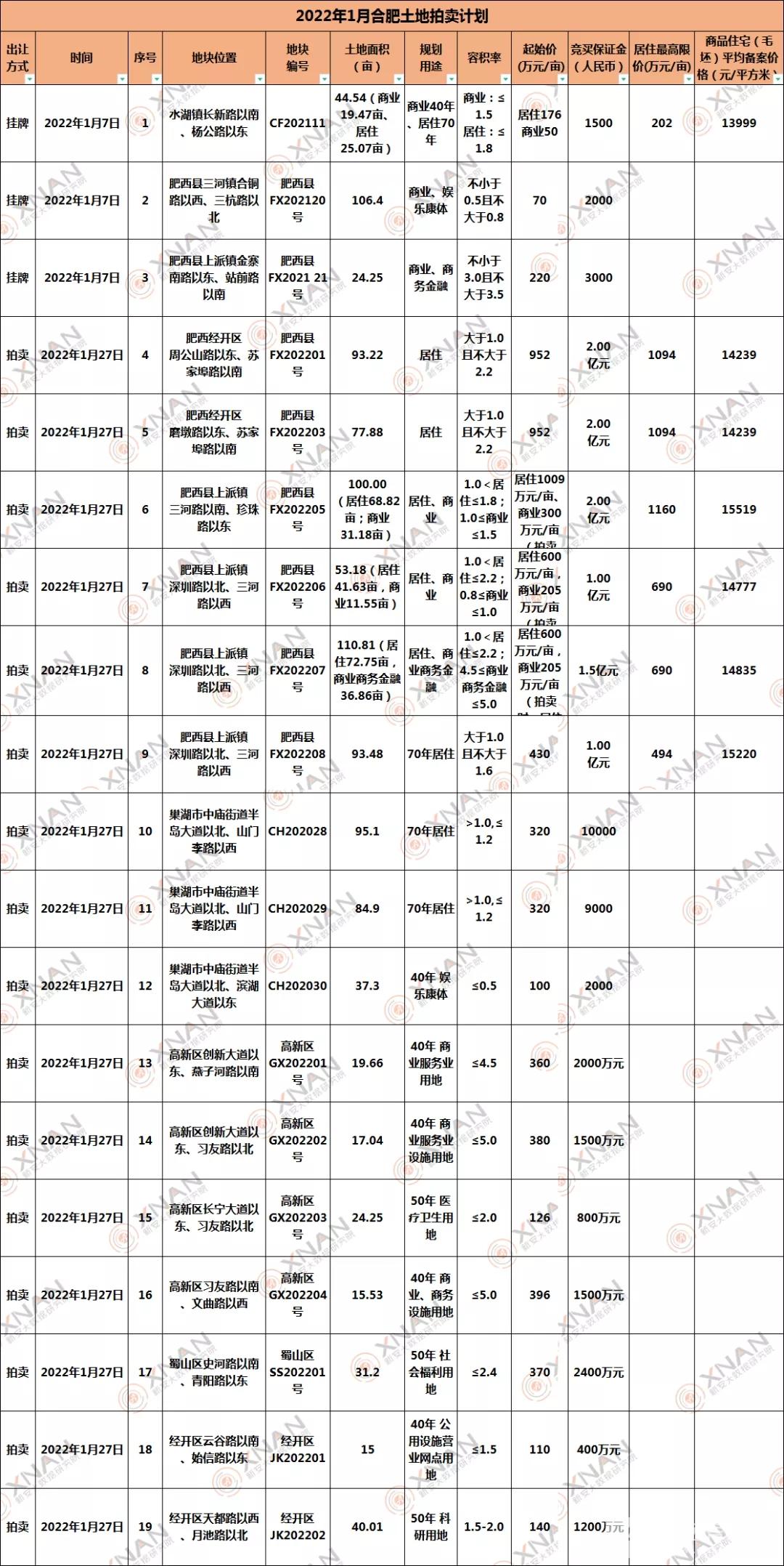 640.webp (2)