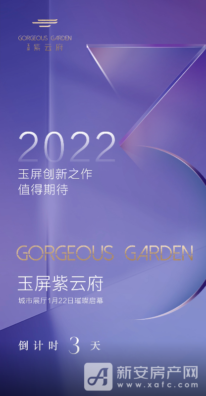 QQ截图20220119155342