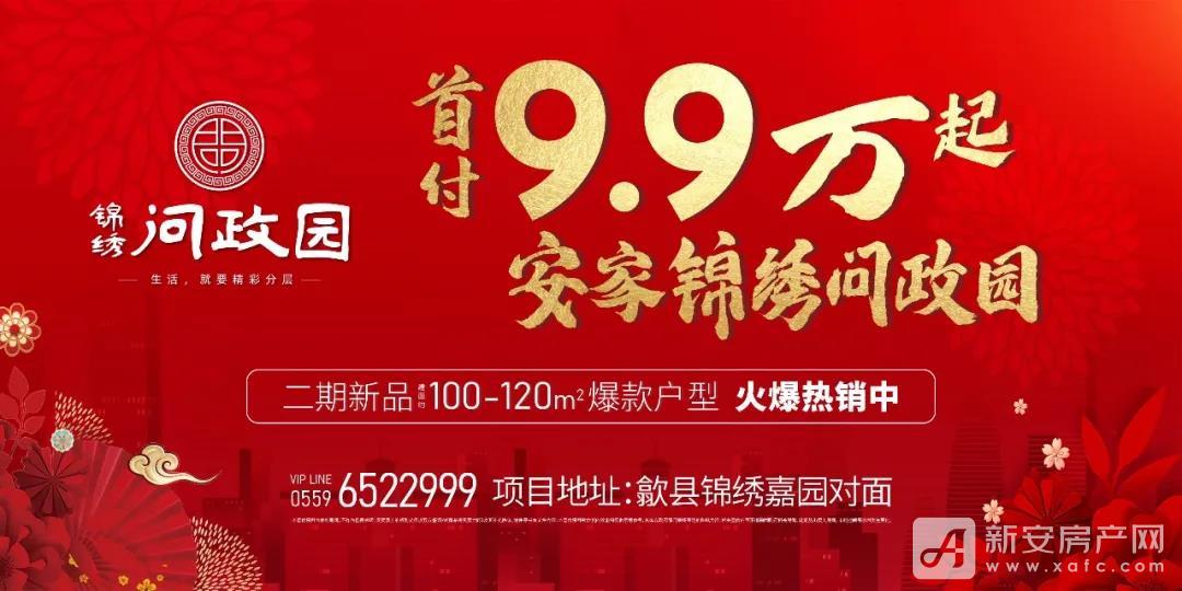微信图片_20220125091851