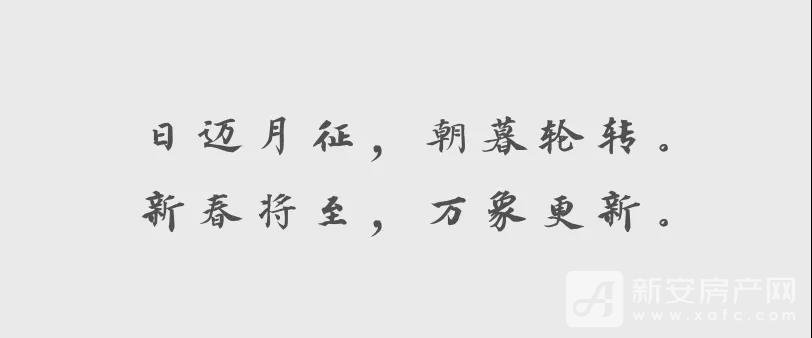 微信图片_20220126111527