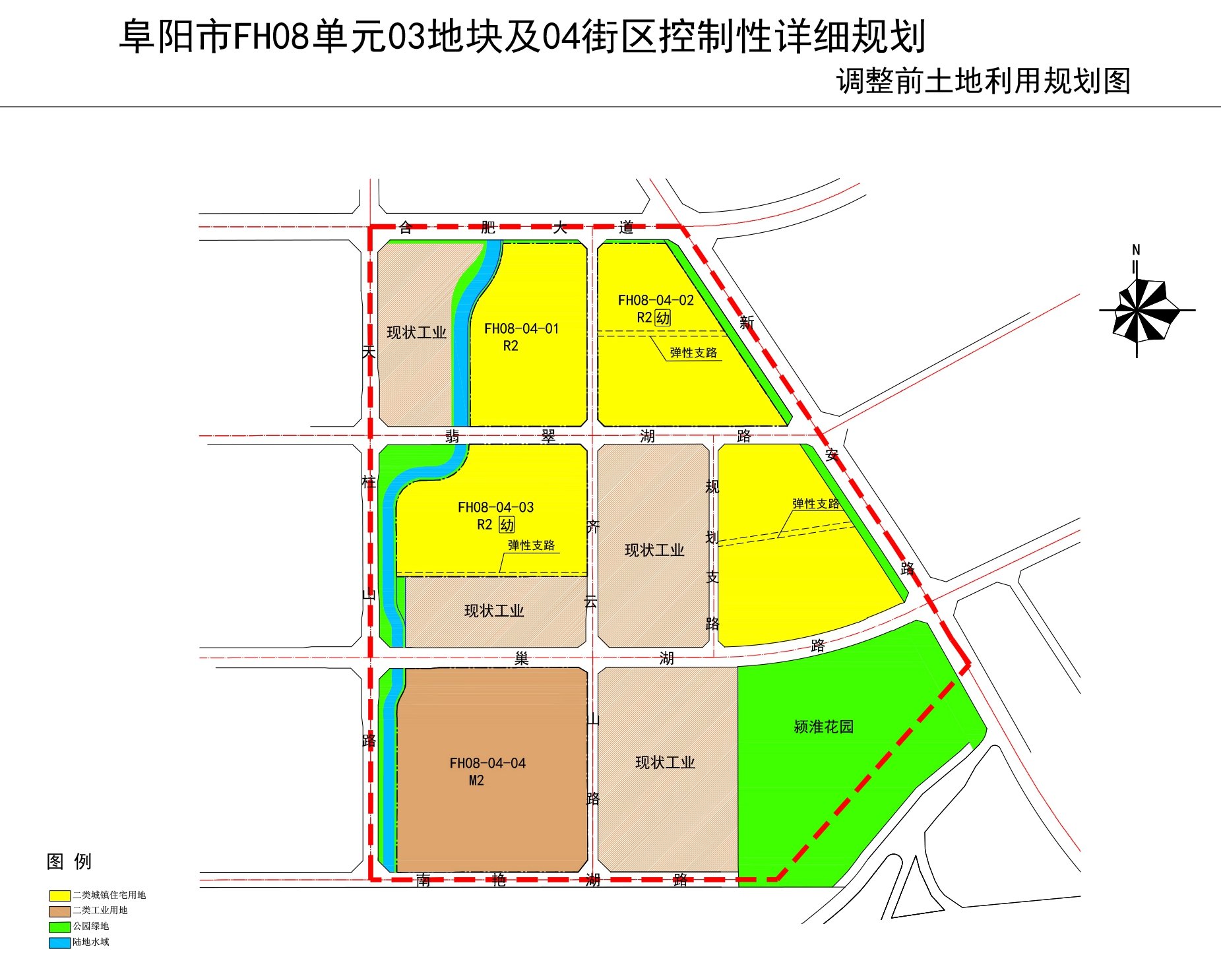 阜阳市FH08单元03地块及04街区
