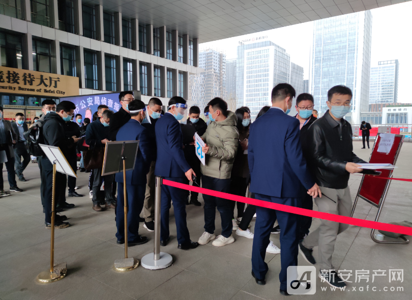 QQ截图20220317175901