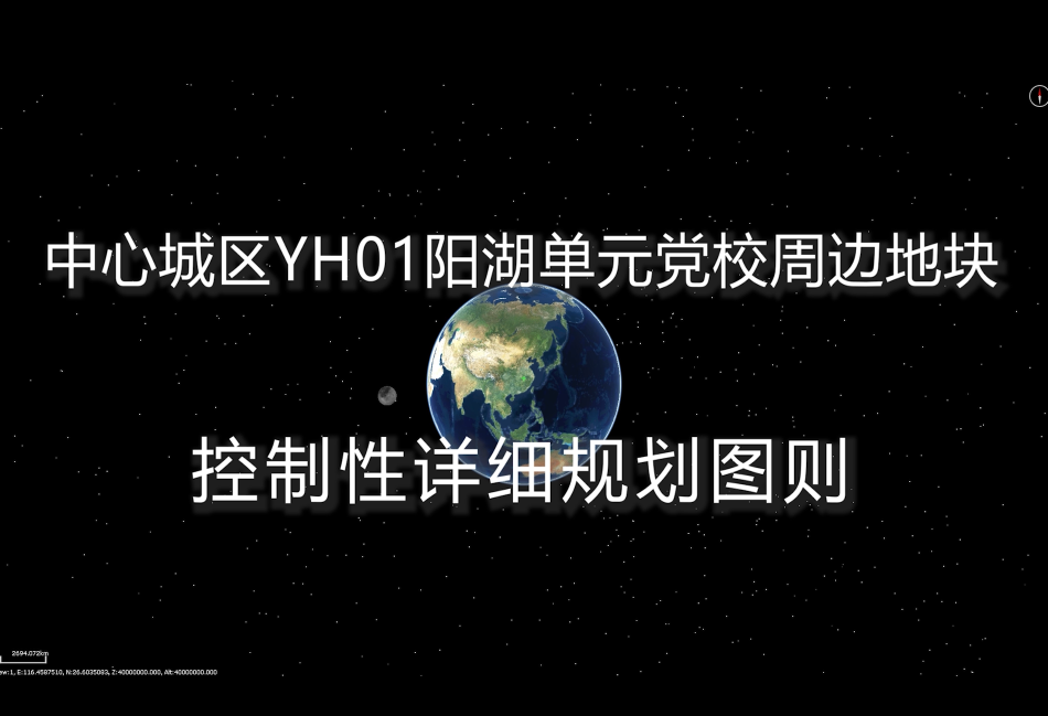QQ截图20220319110414