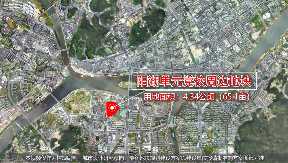 QQ截图20220319110500