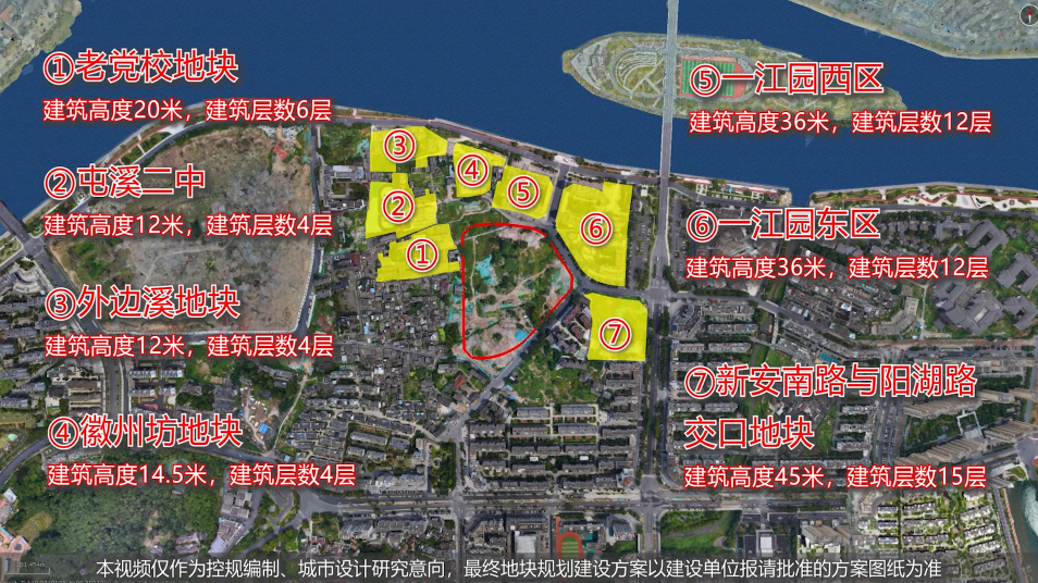 QQ截图20220319110541