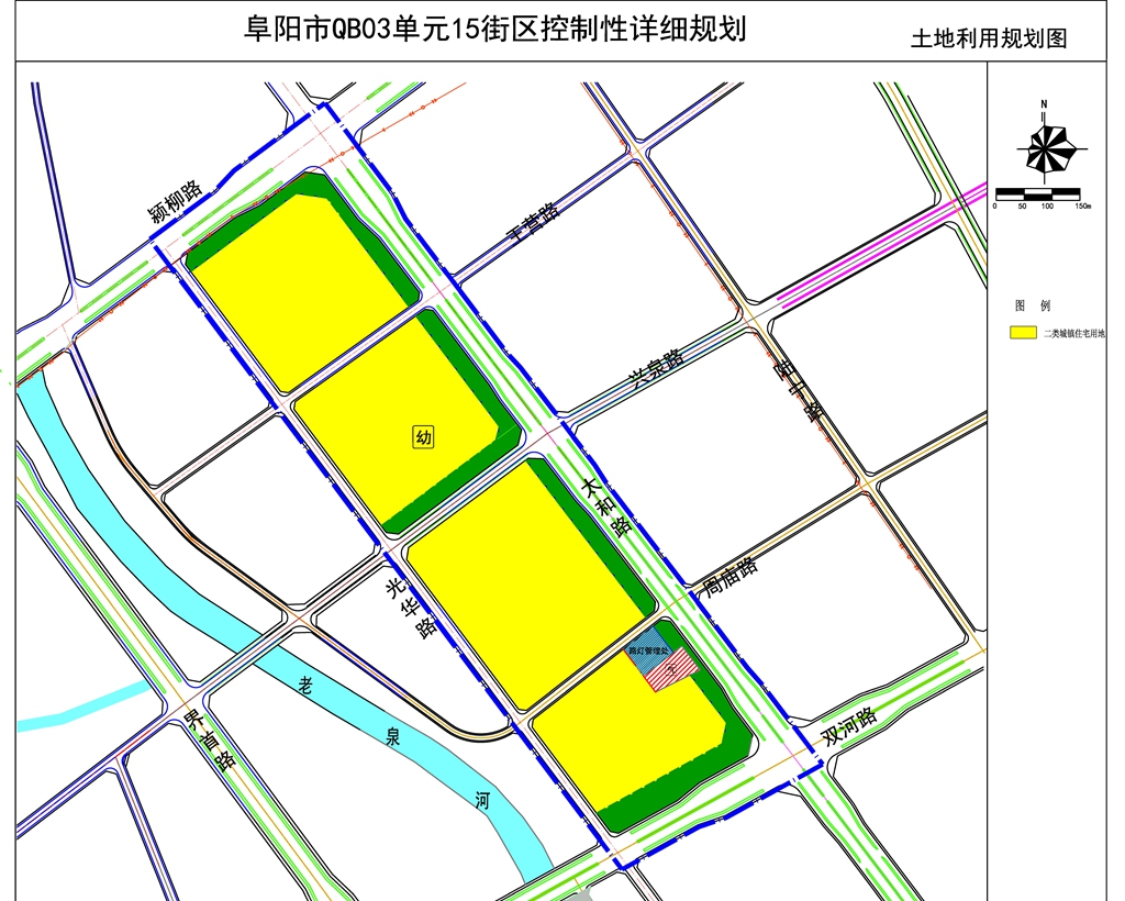 关于对QB03单元15街区控制性详细规划方案的公示