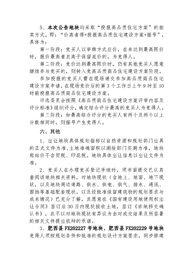 (1)