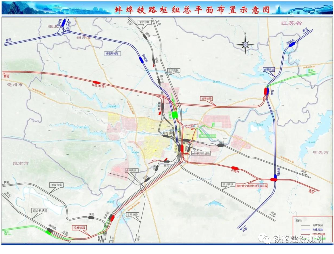 沿淮高铁经过五河吗图片