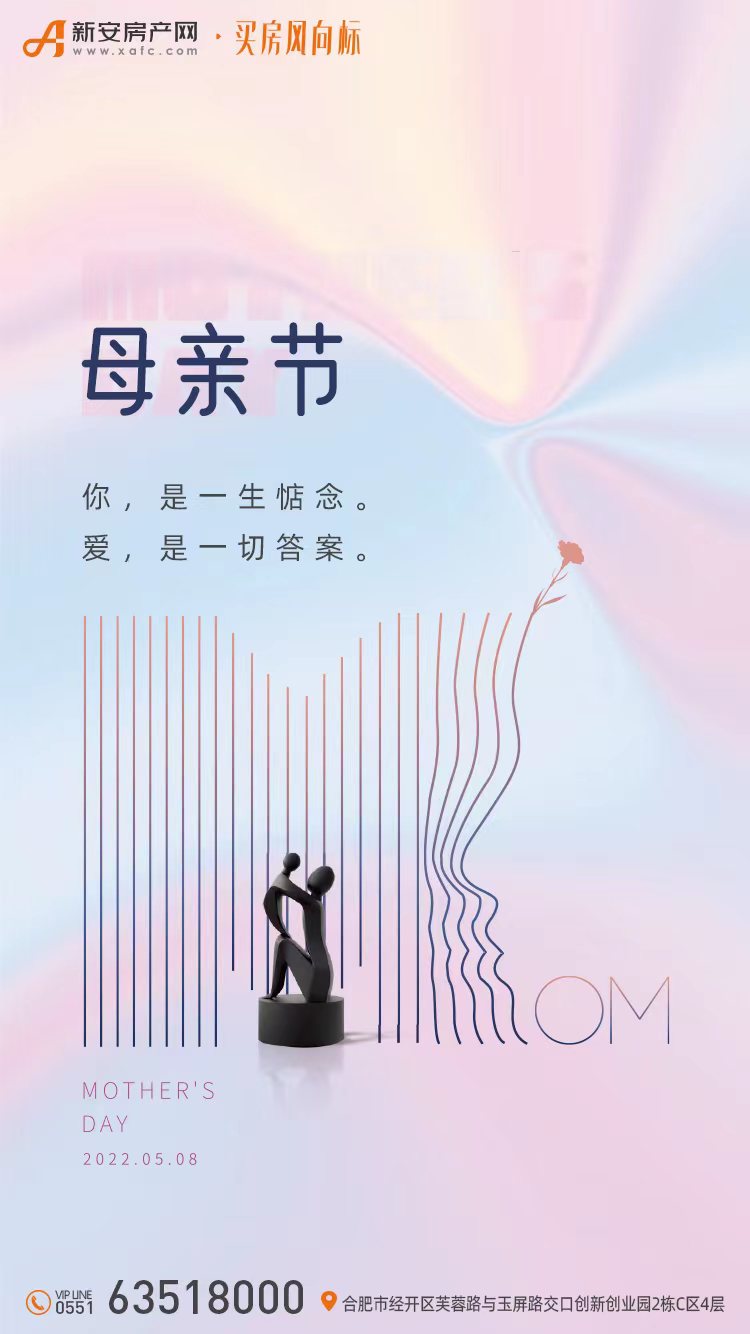 微信图片_20220508101846