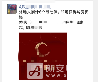 QQ截图20220510161535_副本