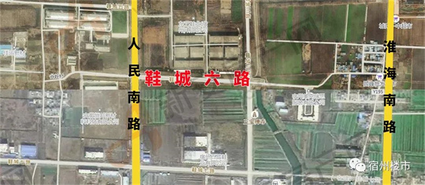 鞋城刘璐