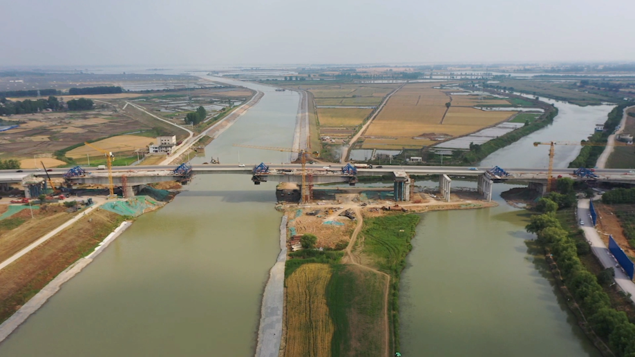 淮南潘集架河重大项目图片