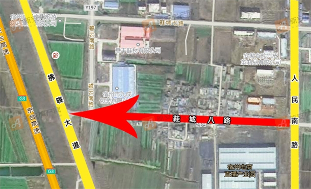 八路