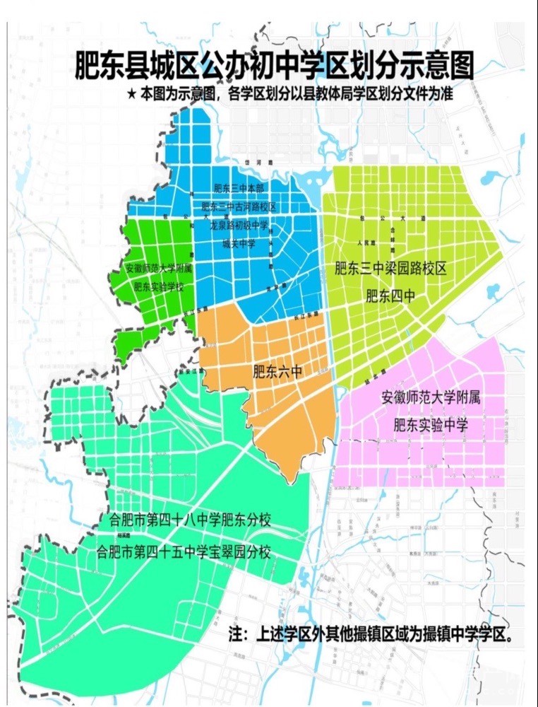D7BCB67B-958C-4A9E-849F-2DC21B7693C0